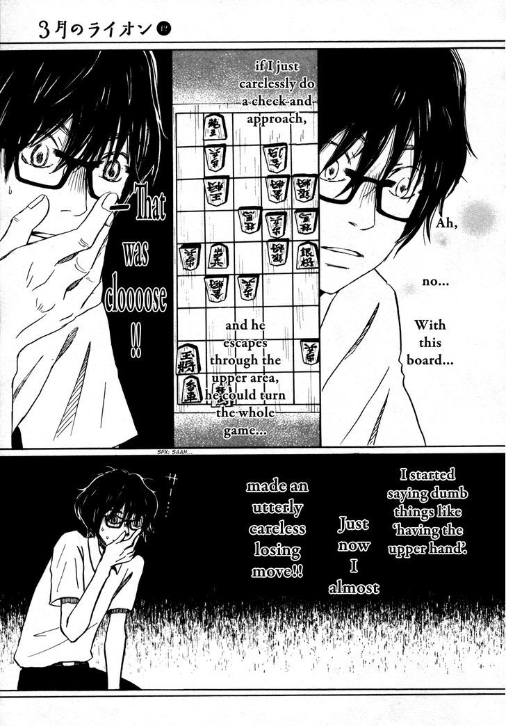 3 Gatsu No Lion 125 11