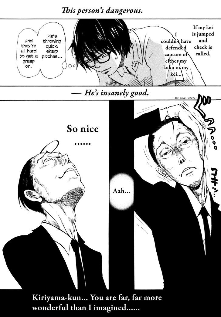 3 Gatsu No Lion 125 4