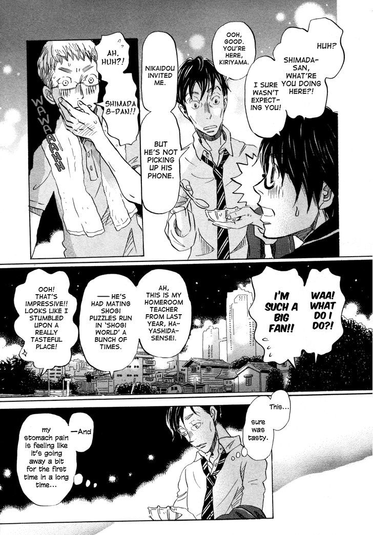 3 Gatsu No Lion 126 10