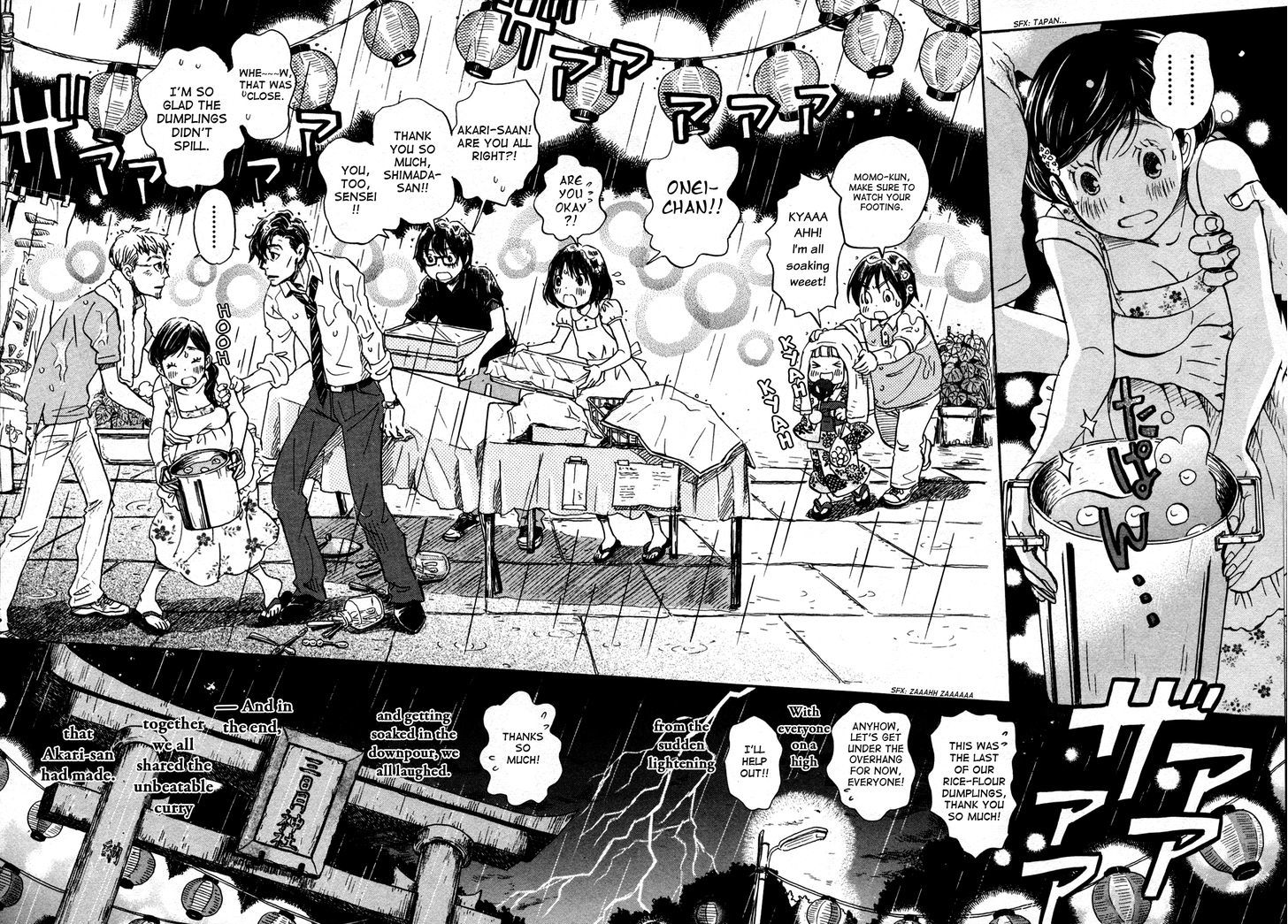 3 Gatsu No Lion 126 13