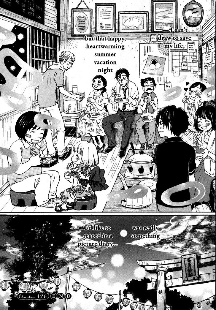 3 Gatsu No Lion 126 14