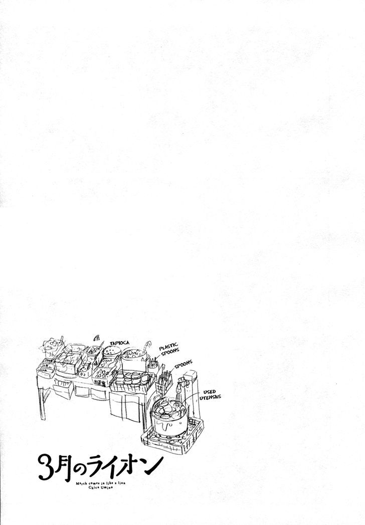 3 Gatsu No Lion 126 15
