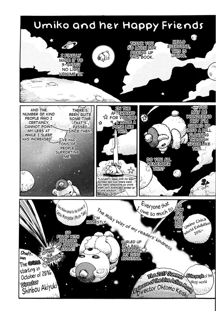 3 Gatsu No Lion 126 16