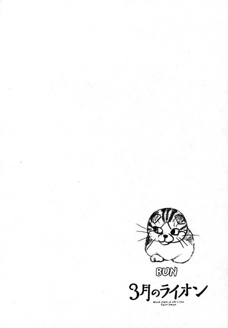 3 Gatsu No Lion 126 3