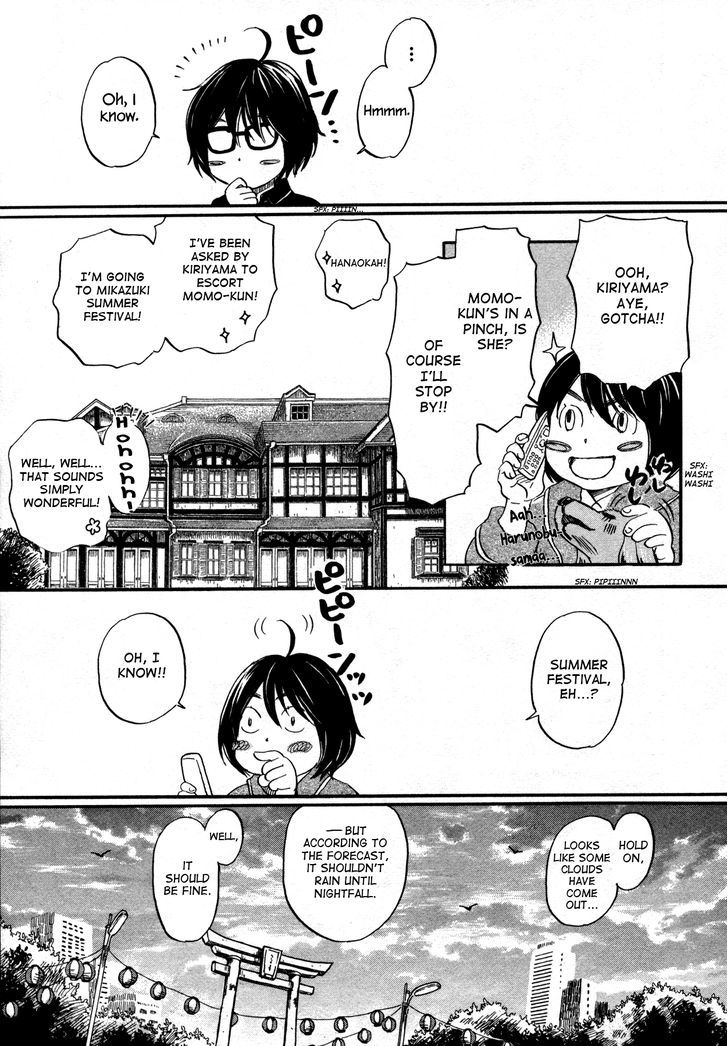 3 Gatsu No Lion 126 6