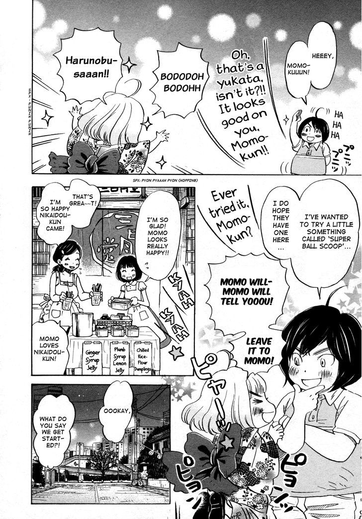 3 Gatsu No Lion 126 7
