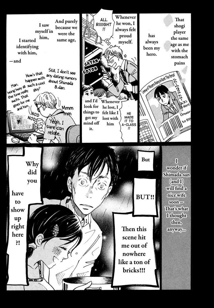 3 Gatsu No Lion 127 17