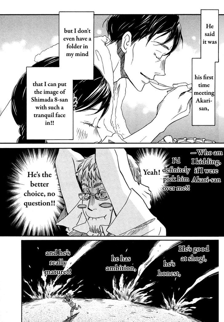 3 Gatsu No Lion 127 18