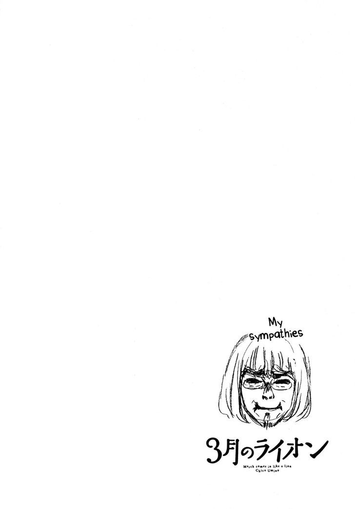 3 Gatsu No Lion 128 10