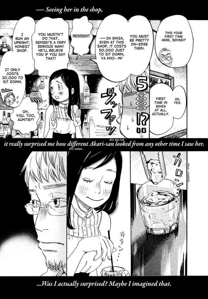 3 Gatsu No Lion 128 5