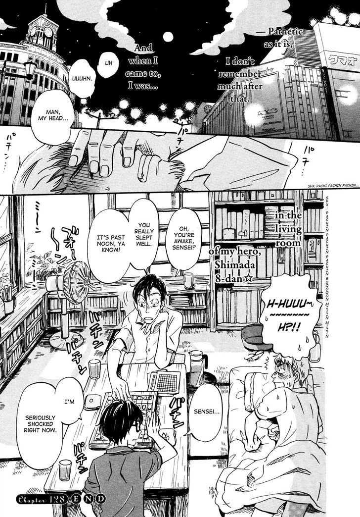 3 Gatsu No Lion 128 9