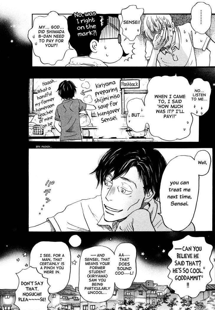 3 Gatsu No Lion 129 10