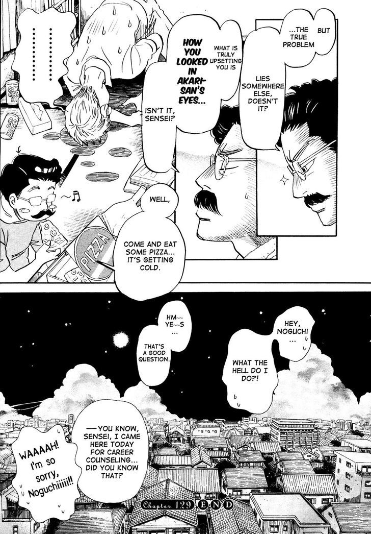 3 Gatsu No Lion 129 11