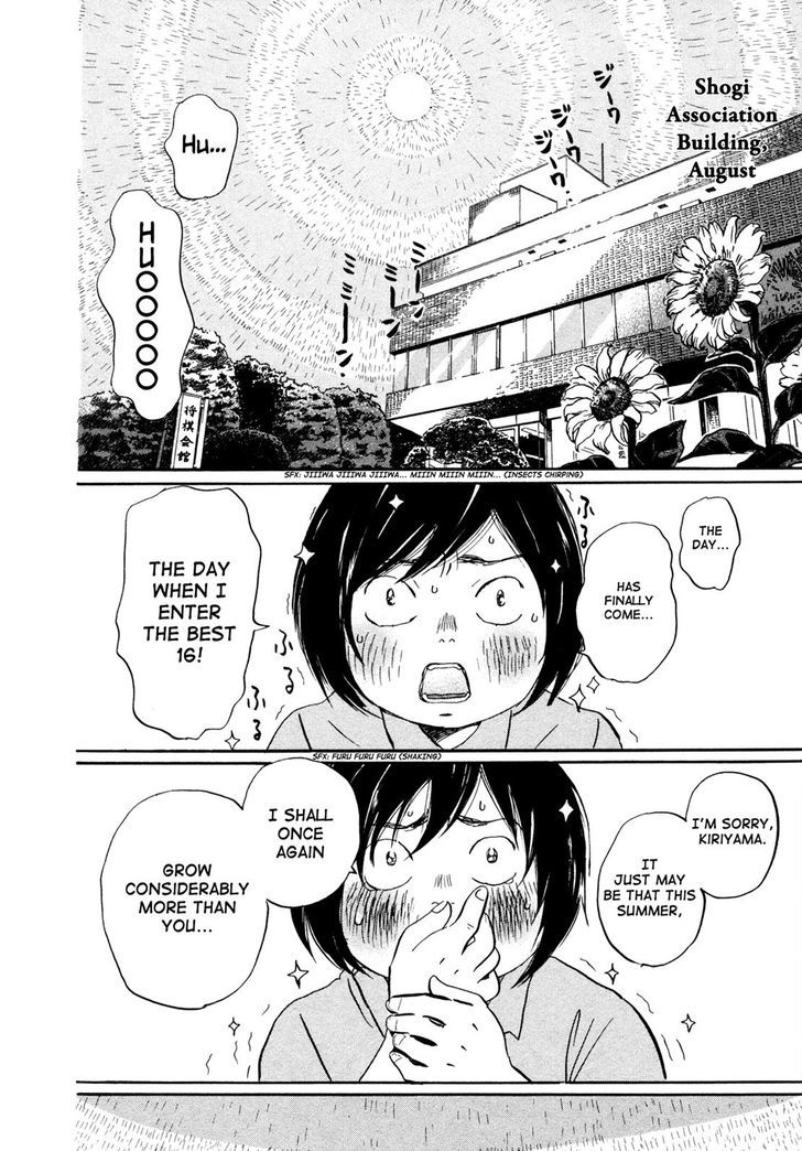 3 Gatsu No Lion 129 2