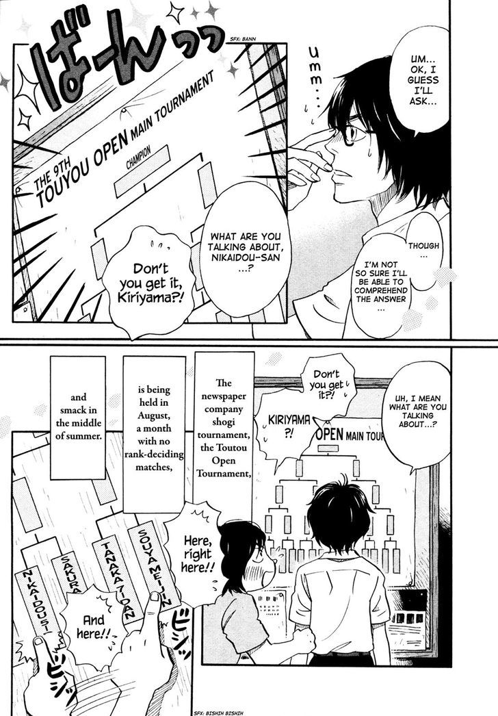3 Gatsu No Lion 129 3
