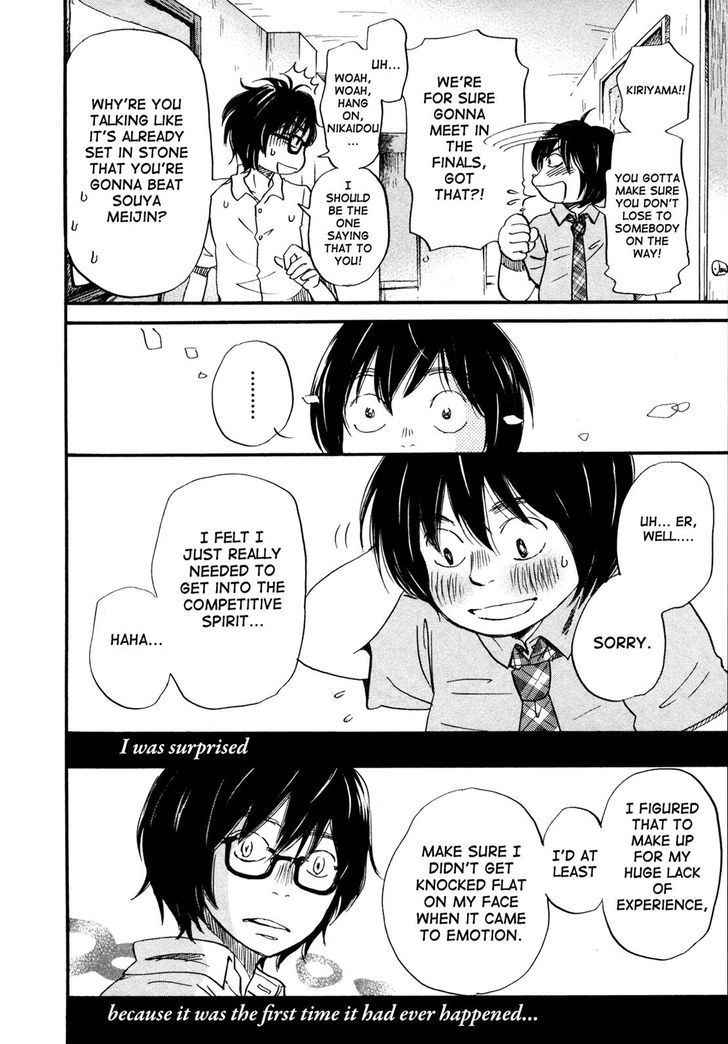 3 Gatsu No Lion 129 6
