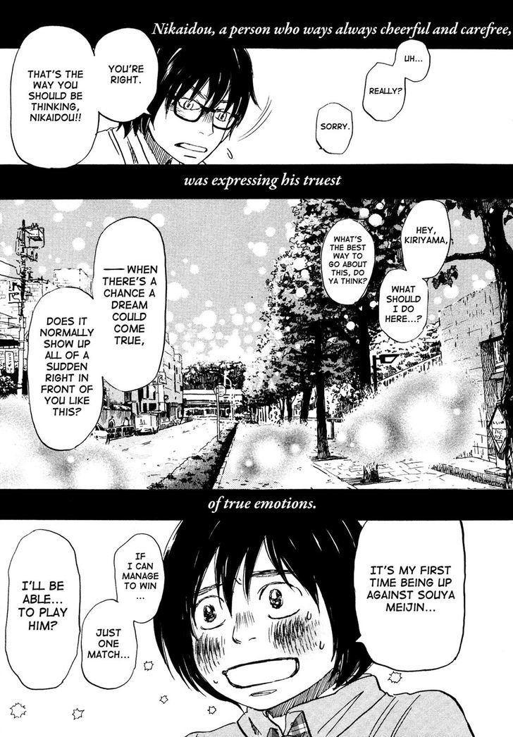 3 Gatsu No Lion 129 7