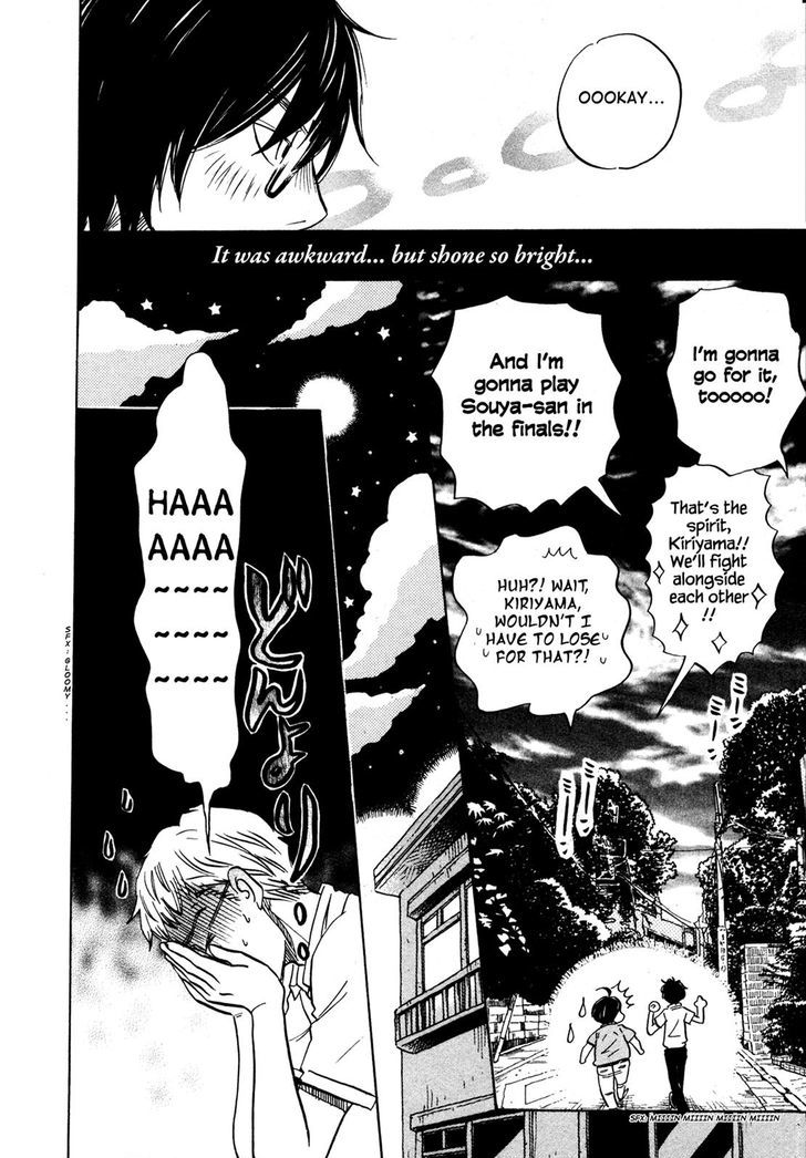 3 Gatsu No Lion 129 8