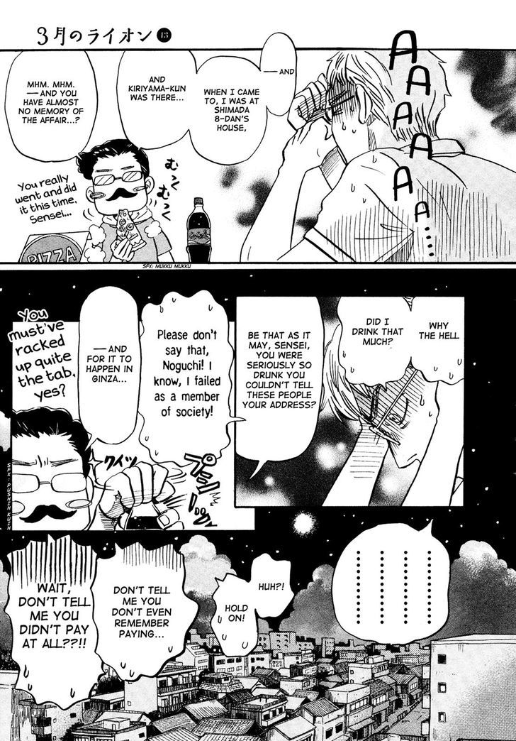 3 Gatsu No Lion 129 9