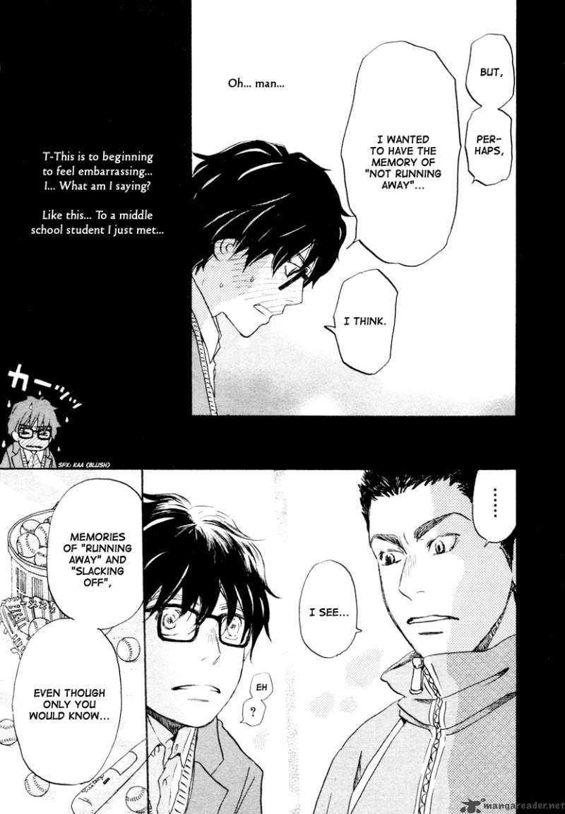 3 Gatsu No Lion 13 10