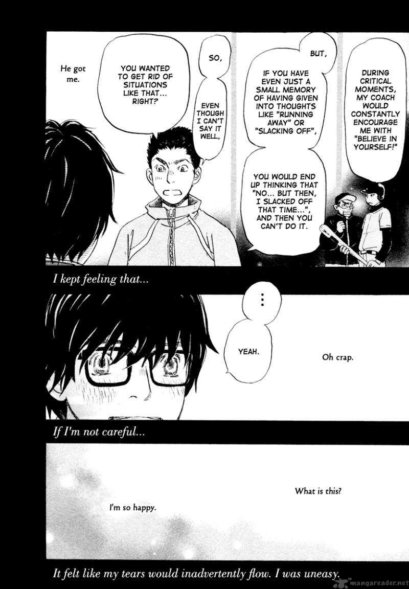 3 Gatsu No Lion 13 11