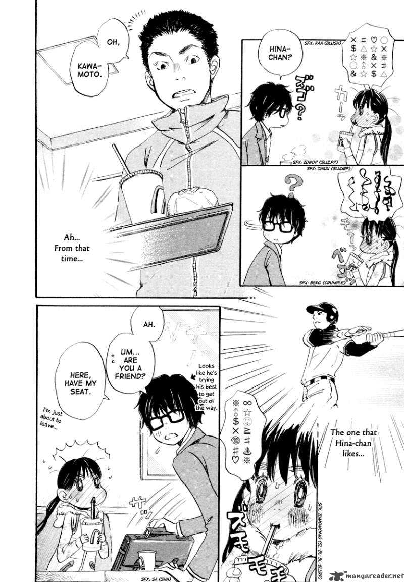 3 Gatsu No Lion 13 5