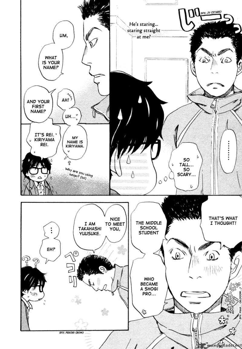3 Gatsu No Lion 13 7