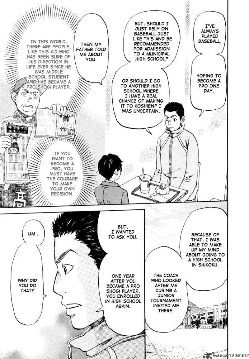 3 Gatsu No Lion 13 8
