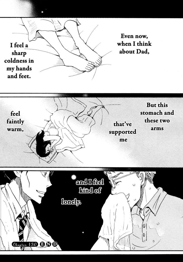 3 Gatsu No Lion 130 12