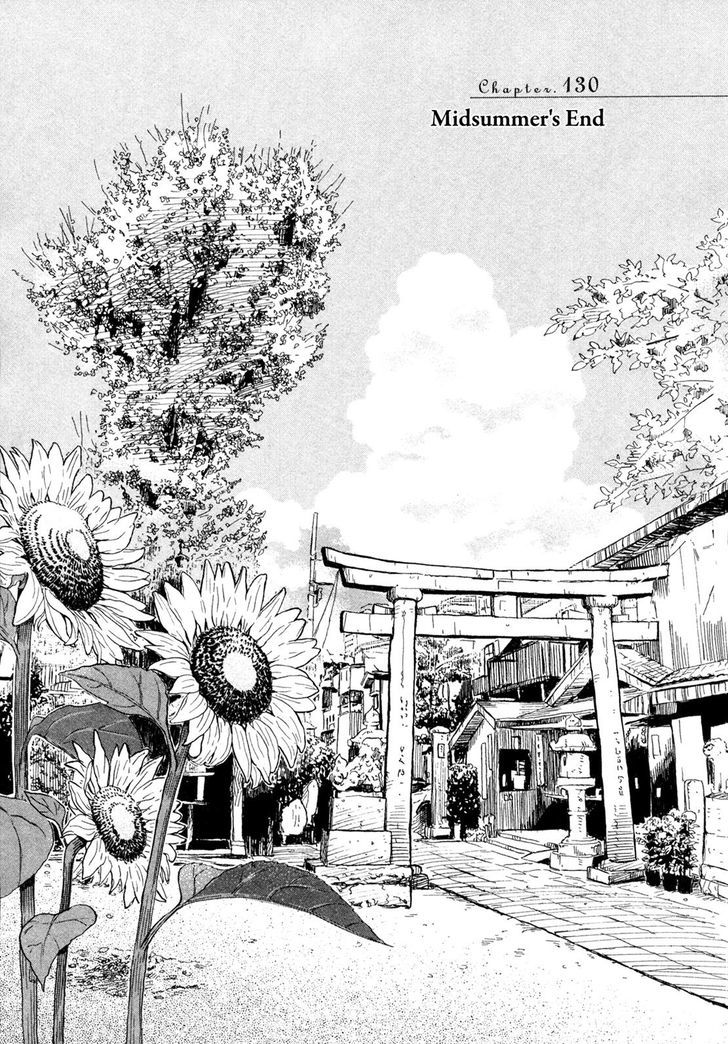 3 Gatsu No Lion 130 2