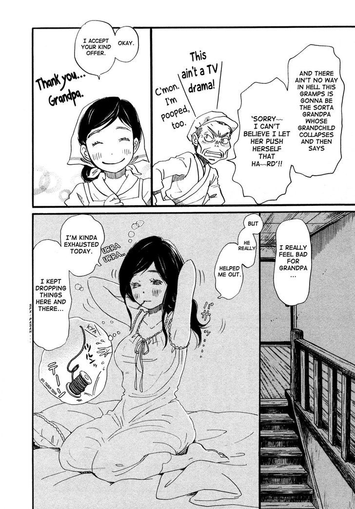 3 Gatsu No Lion 130 5
