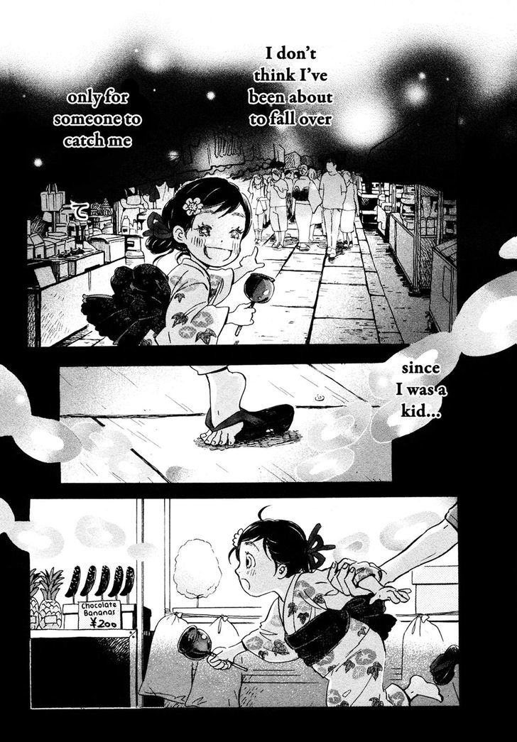 3 Gatsu No Lion 130 8