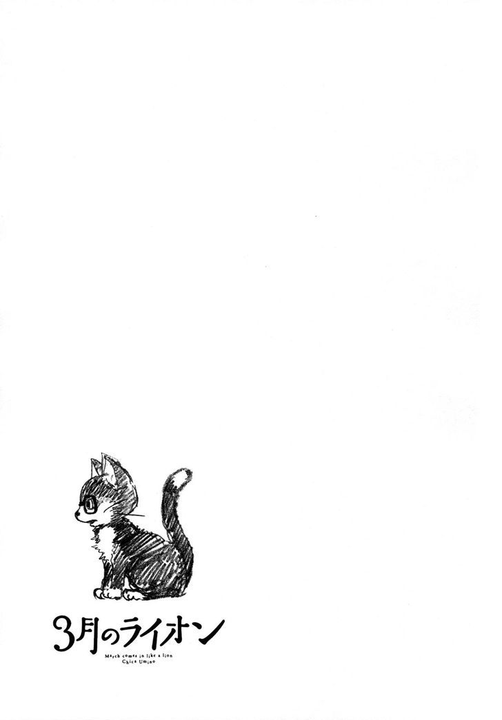 3 Gatsu No Lion 131 10