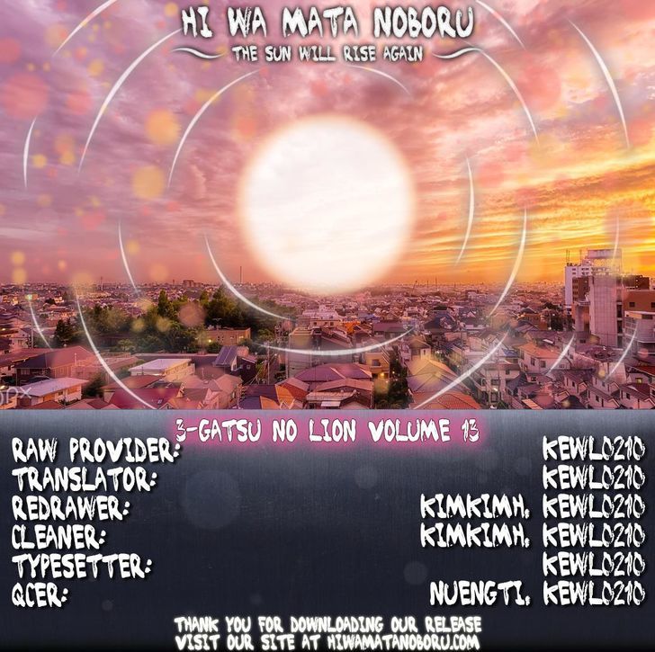 3 Gatsu No Lion 131 12