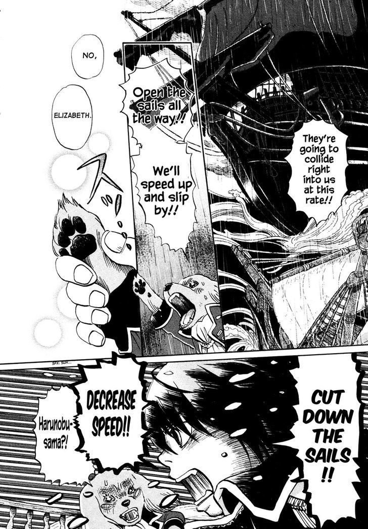 3 Gatsu No Lion 131 2