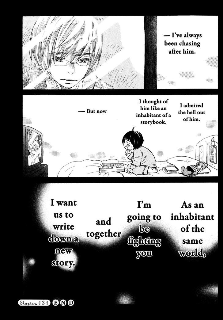 3 Gatsu No Lion 131 9