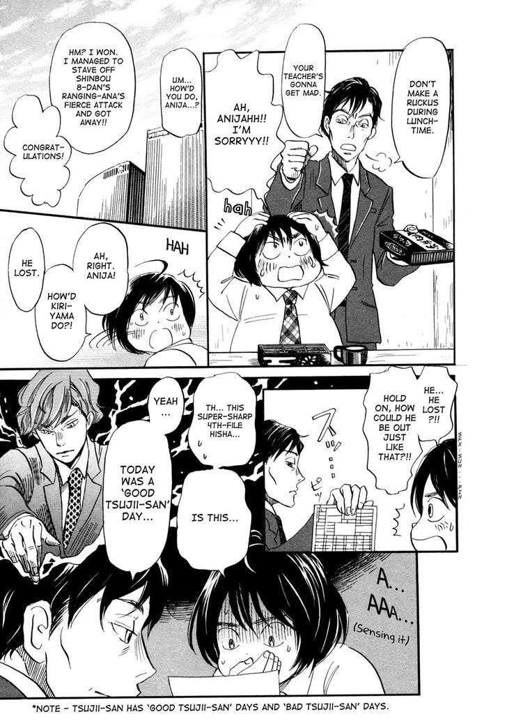 3 Gatsu No Lion 132 11