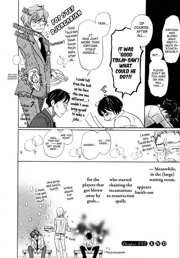 3 Gatsu No Lion 132 12