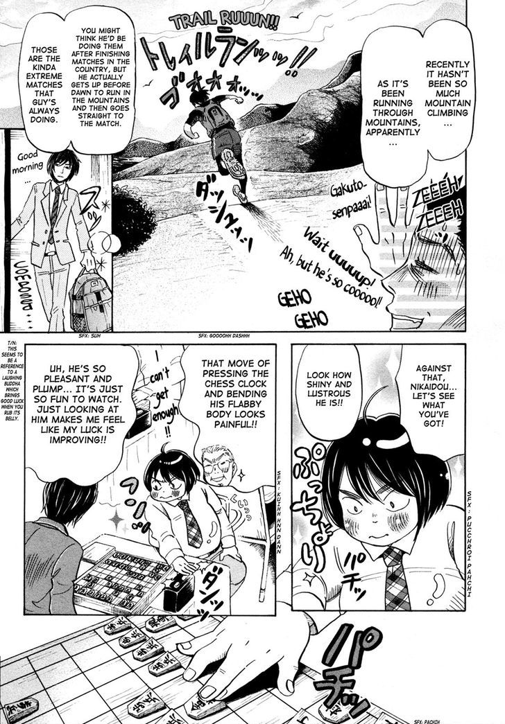 3 Gatsu No Lion 132 3