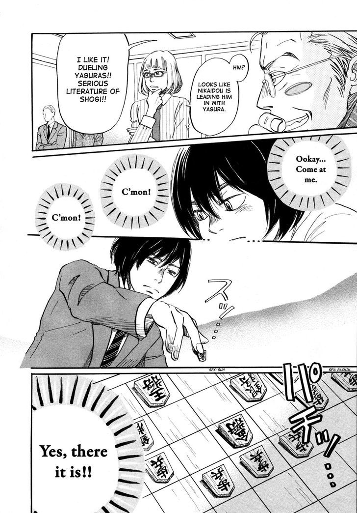 3 Gatsu No Lion 132 4