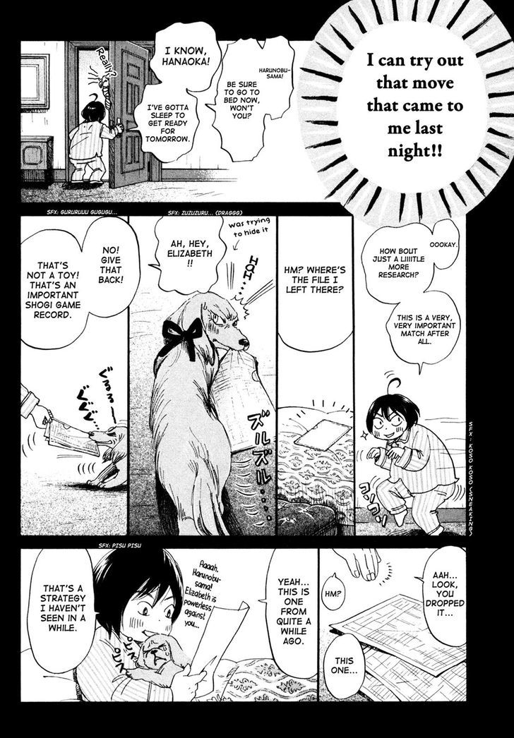 3 Gatsu No Lion 132 5