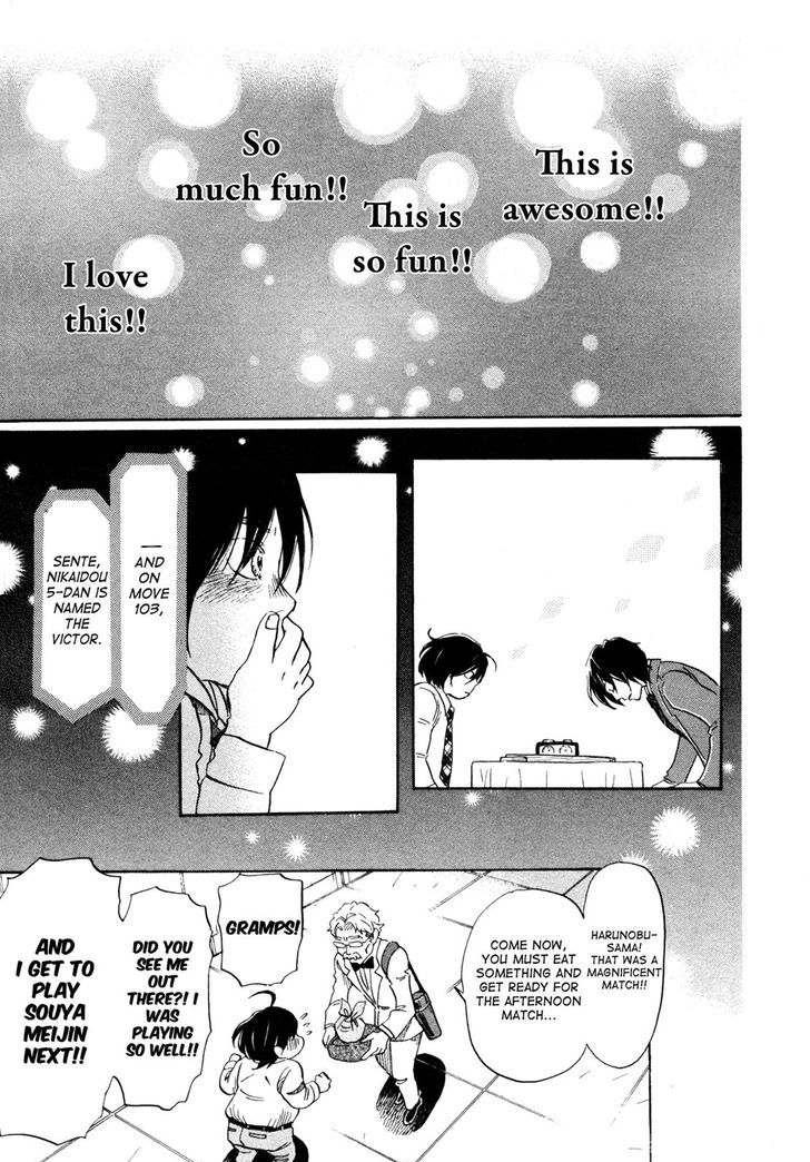 3 Gatsu No Lion 132 9