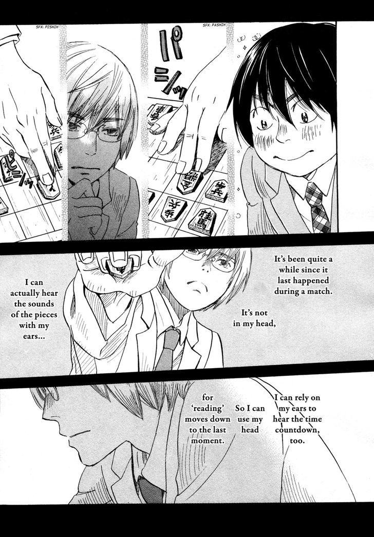 3 Gatsu No Lion 133 11