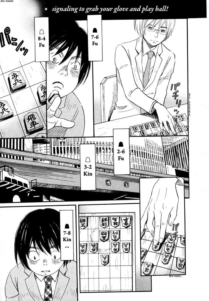 3 Gatsu No Lion 133 5