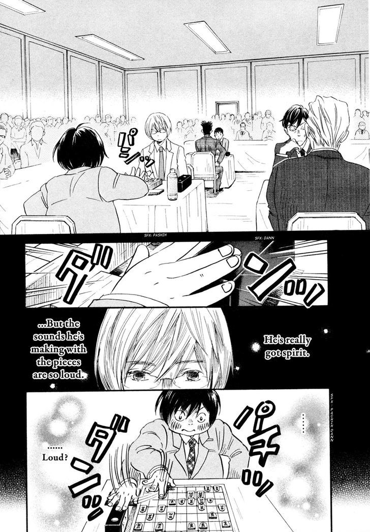 3 Gatsu No Lion 133 9