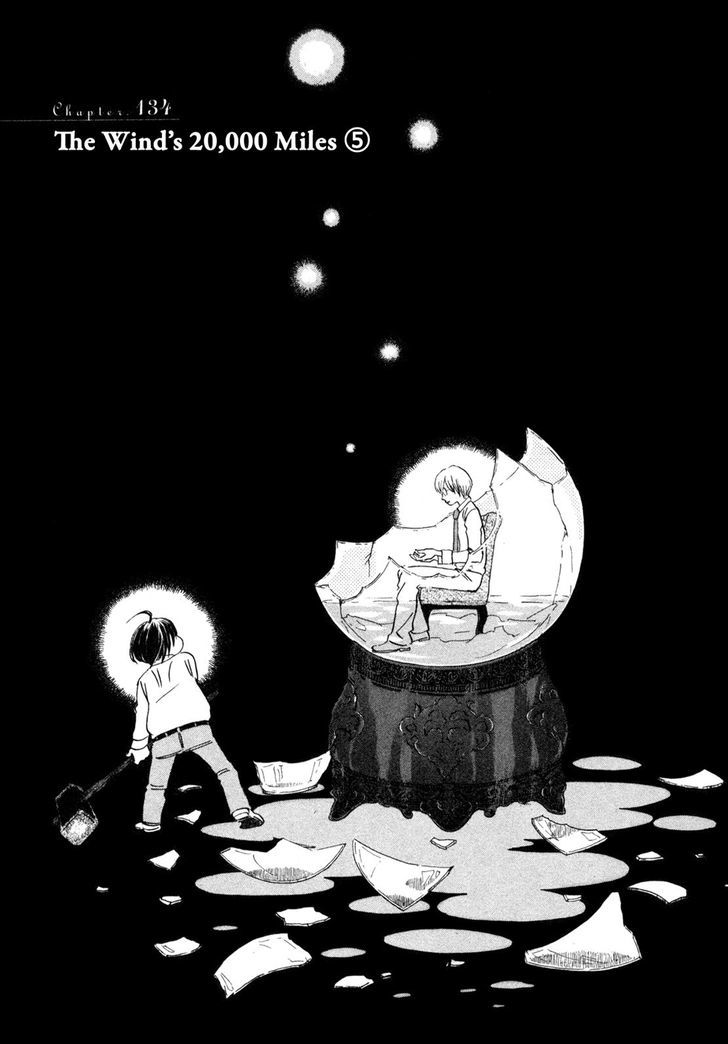 3 Gatsu No Lion 134 1