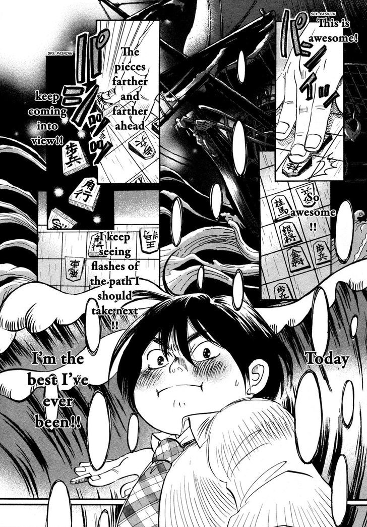 3 Gatsu No Lion 134 2