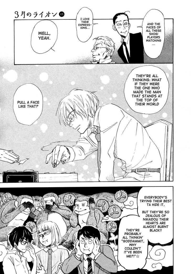3 Gatsu No Lion 134 5