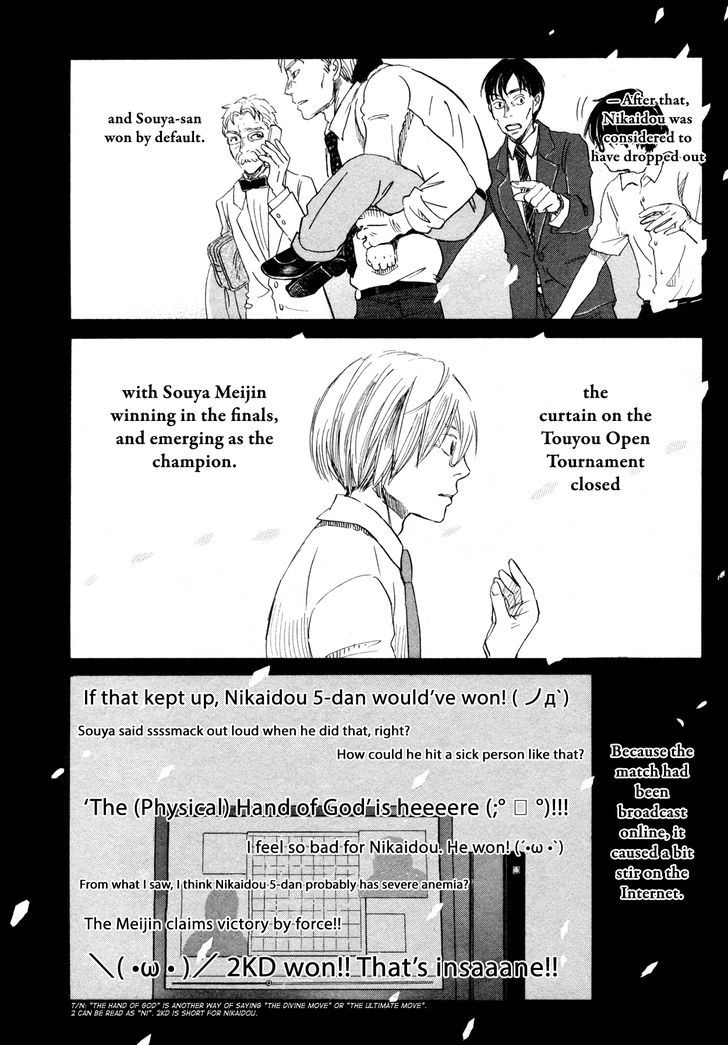 3 Gatsu No Lion 135 10