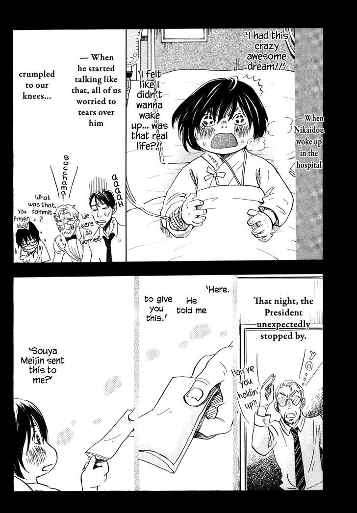 3 Gatsu No Lion 135 11